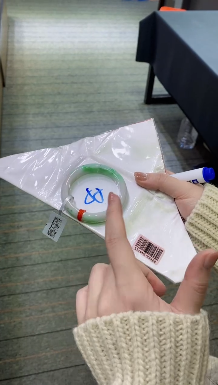 【闪购商品】翡翠手镯未镶嵌111111111111