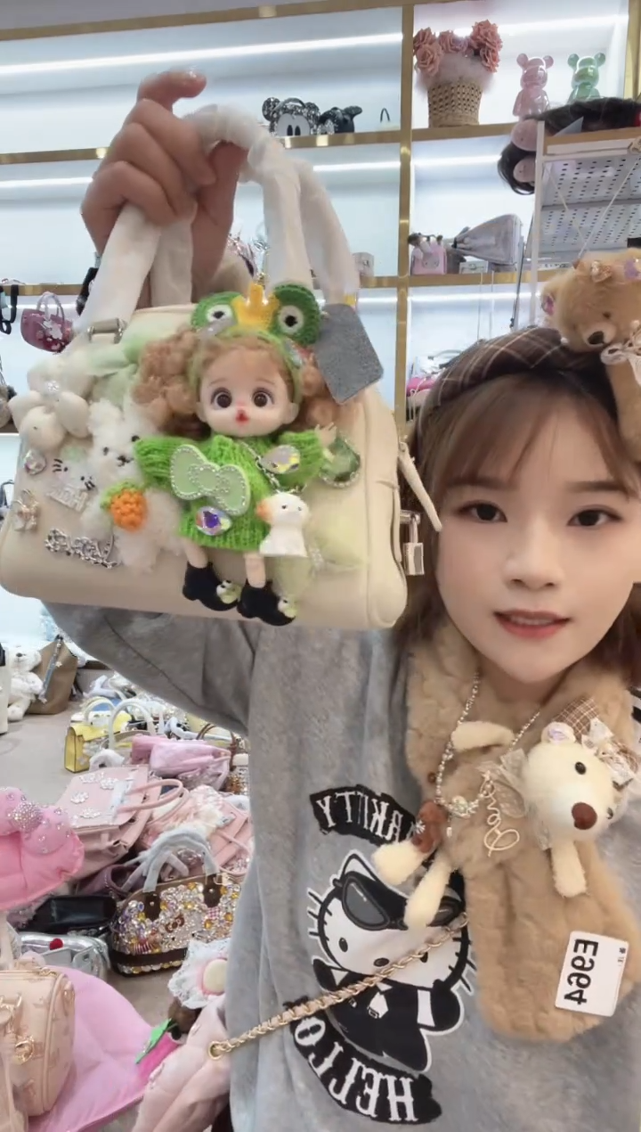 PVC格格家定制女包4007