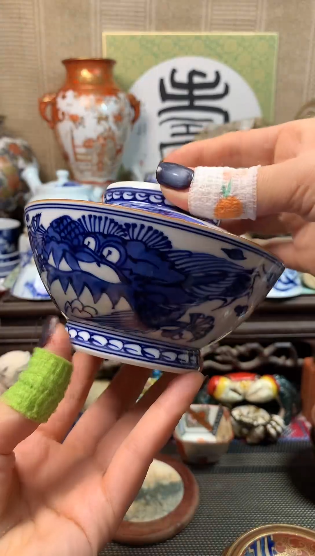 【闪购商品】七十七。。。。。