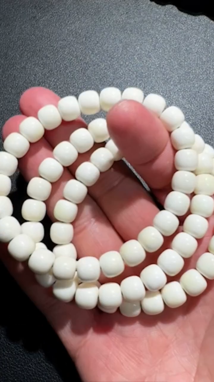 【闪购商品】牛骨其他主播推荐串串 0.9