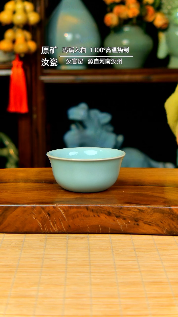 【闪购商品】全手工天青色鸡缸杯