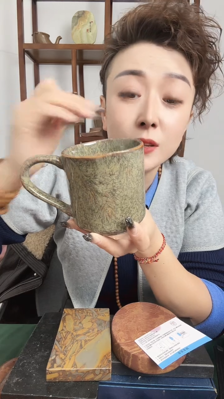 砭石粉砭石粉五色土300毫升牛奶杯