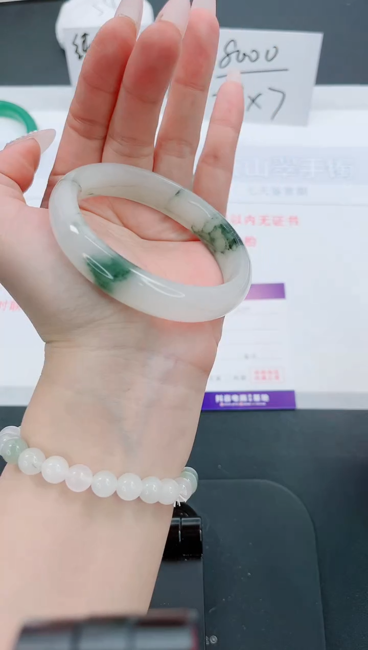 【闪购商品】石英质玉手镯未镶嵌200号-58.9圈