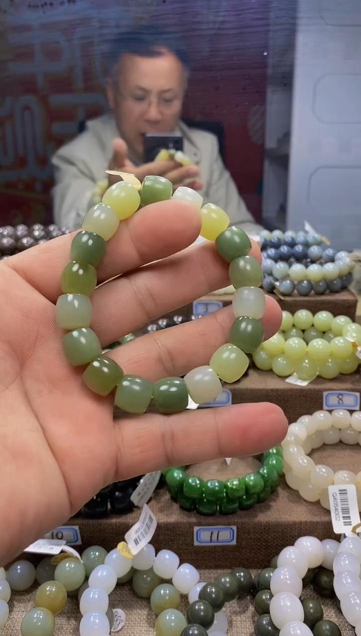 【闪购商品】和田玉手链未镶嵌，