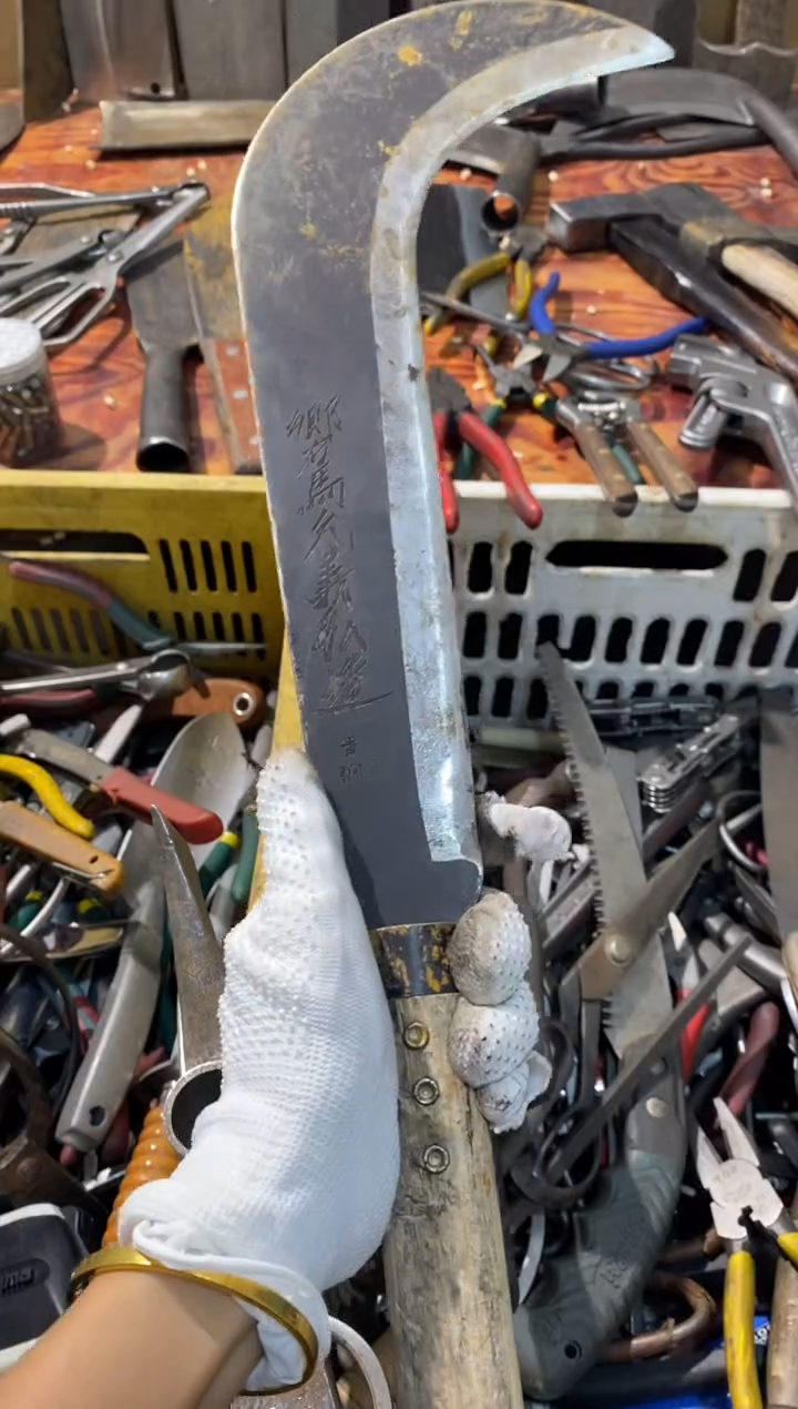 圆头款诺**爸五金园艺工具厨具专属闪购链接