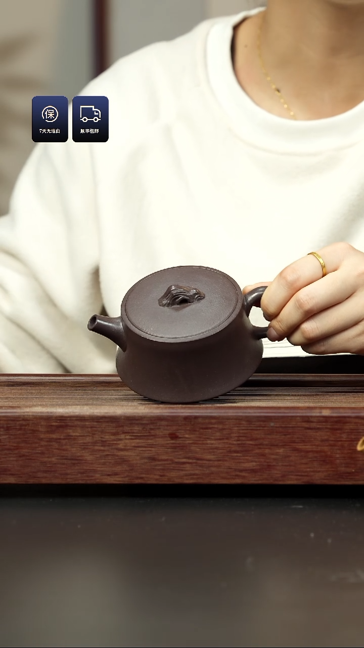 【闪购商品】紫砂茶壶千禧紫泥 太湖石柱础