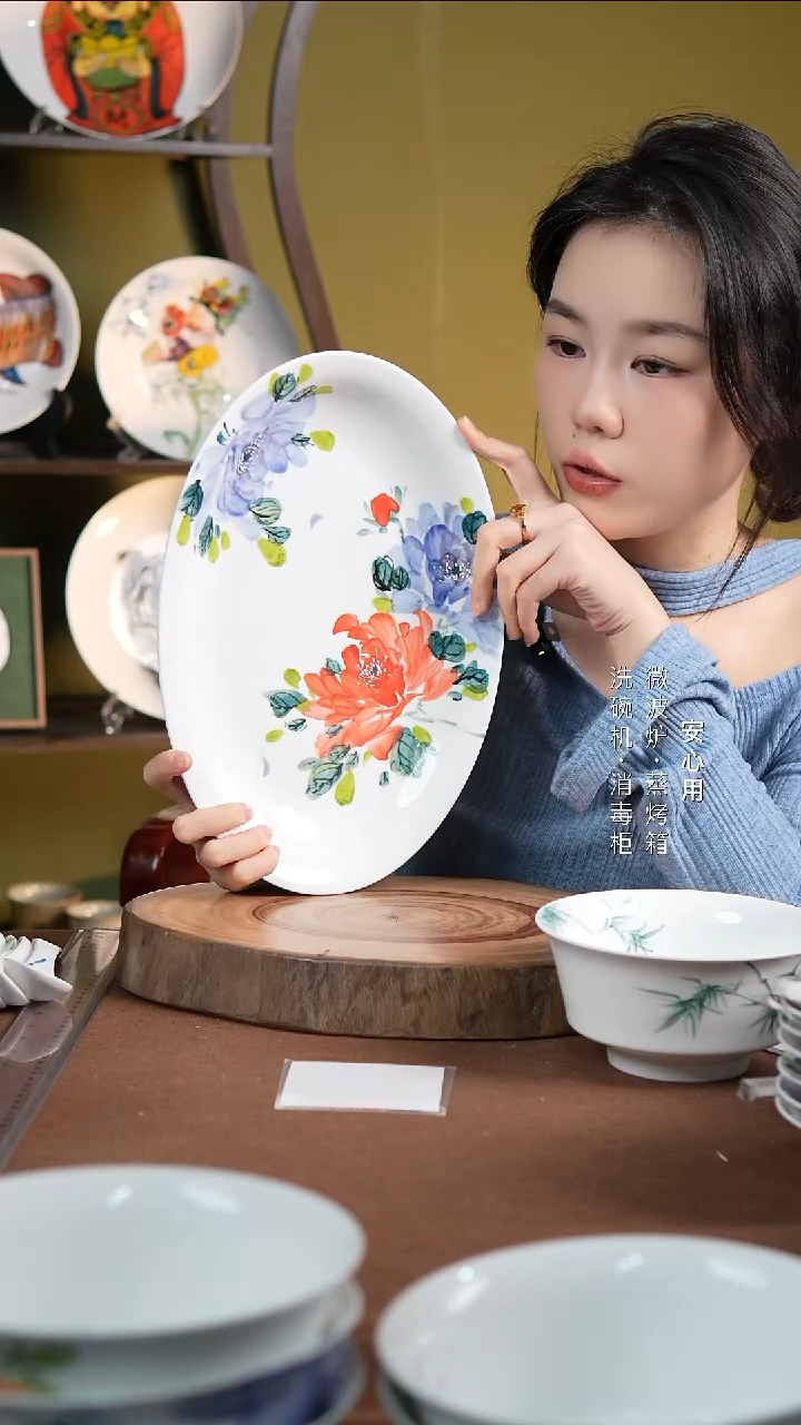 瓷景德镇高温手绘釉下彩12.5英寸窝鱼盘双色牡丹