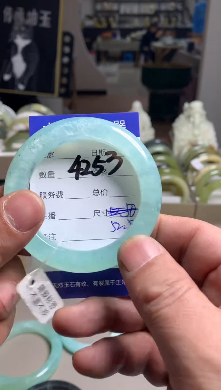 【闪购商品】蛇纹石玉手镯未镶嵌4253