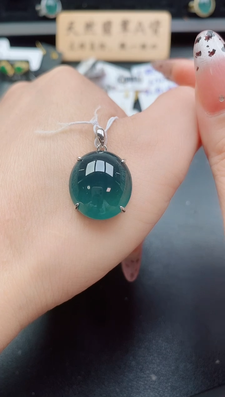 吊坠(赠链)银S925镶嵌翡翠1