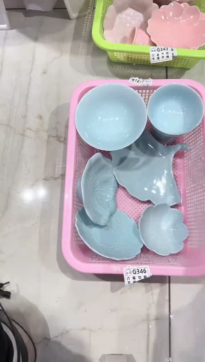 【闪购商品】微瑕商品 介意勿拍