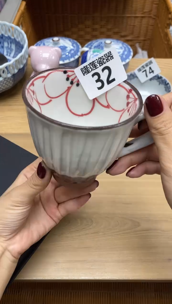 瓷片云**️隆莲全球选好物精选