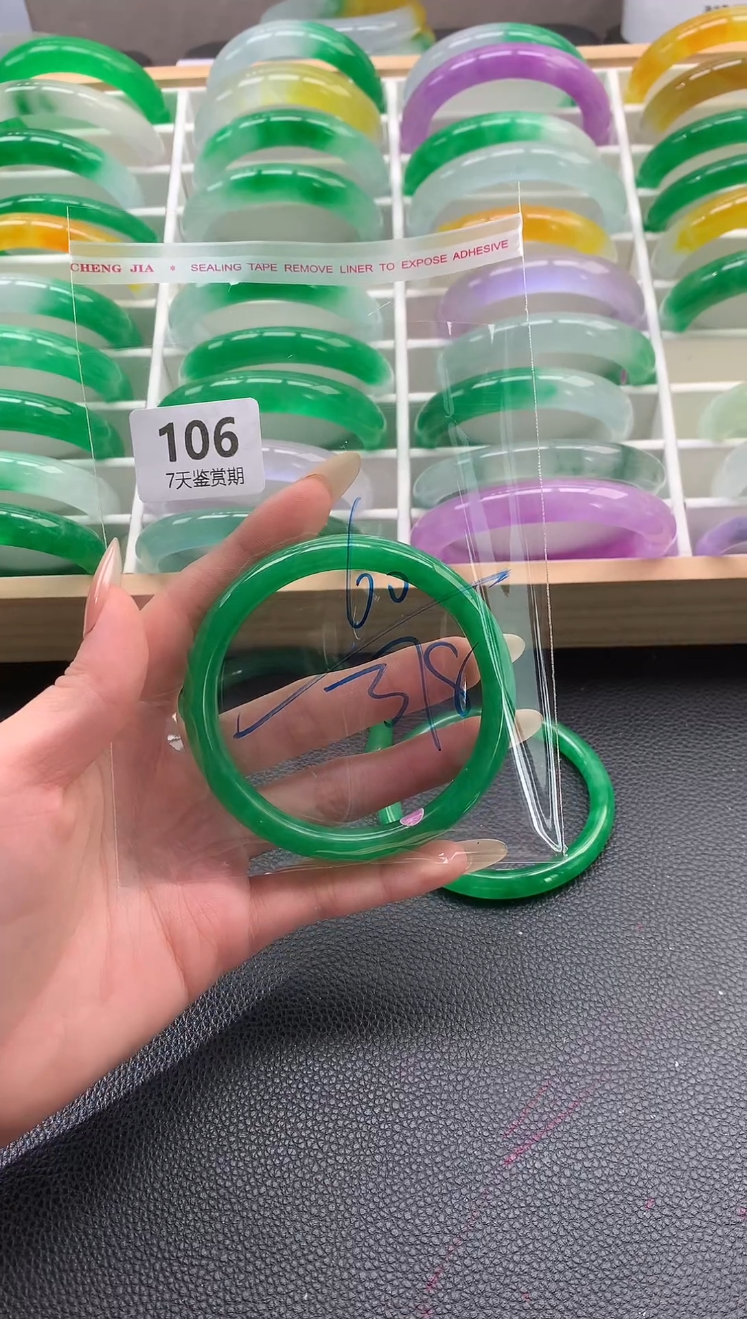 非金属无时尚手镯 所见即所得 七天鉴赏期