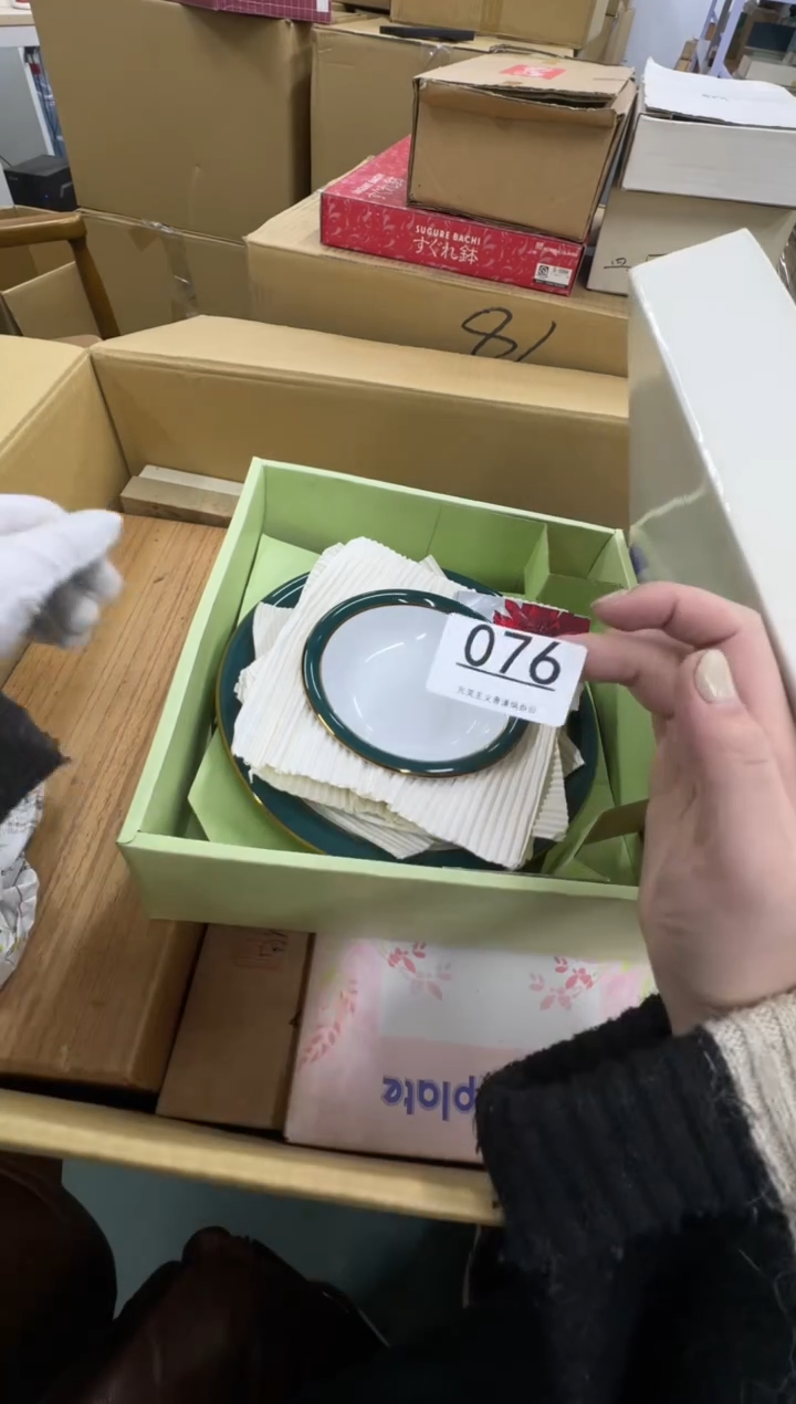 【闪购商品】瓷器瓷片茶具酒具076