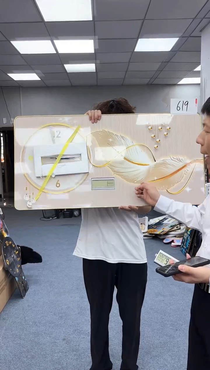 【闪购商品】圆形619