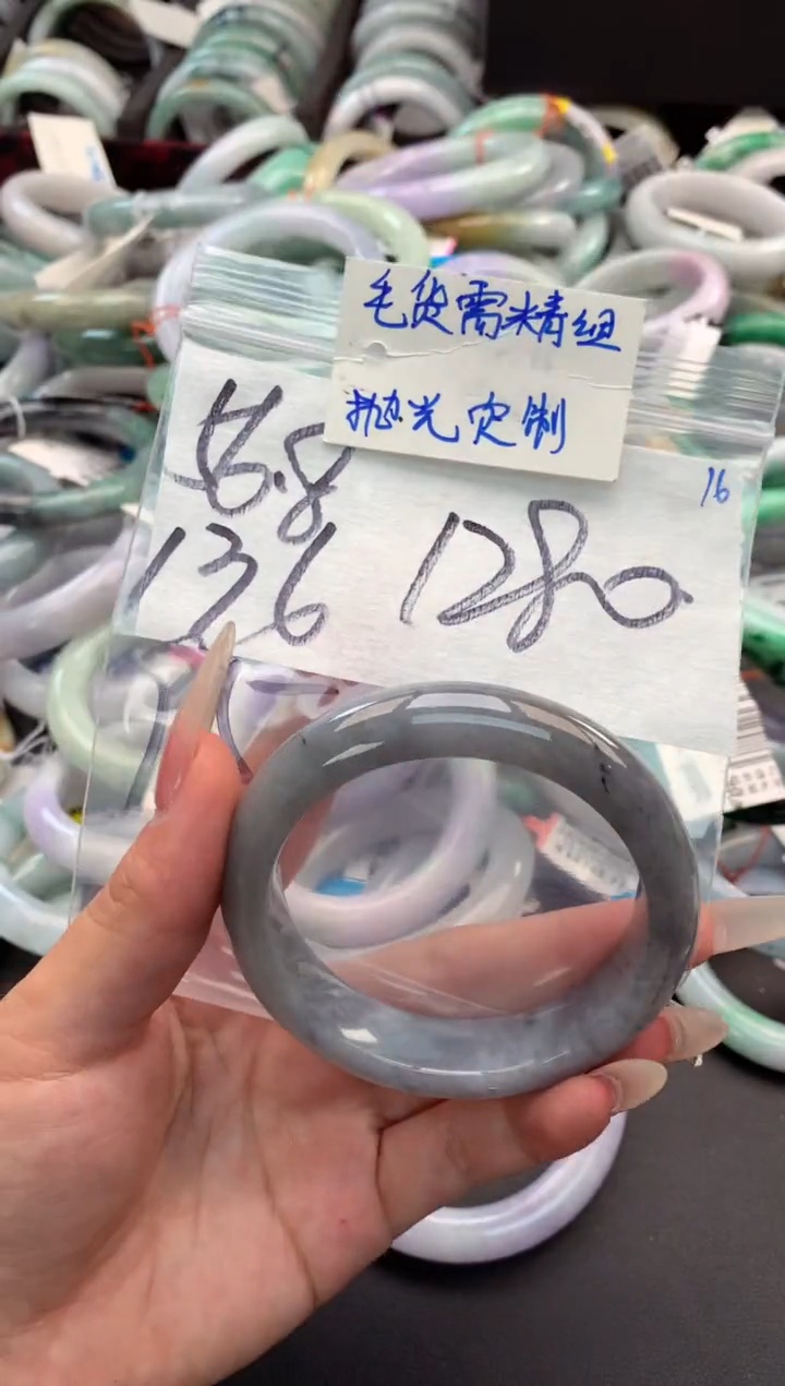 【闪购商品】定制翡翠未镶嵌毛货需精细抛光+多人