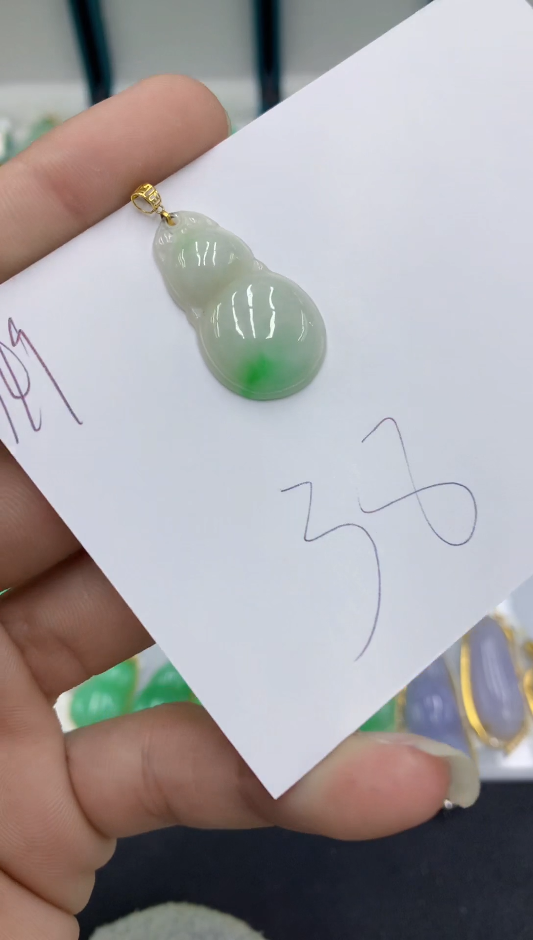 【闪购商品】翡翠颈饰18K金镶嵌翡翠