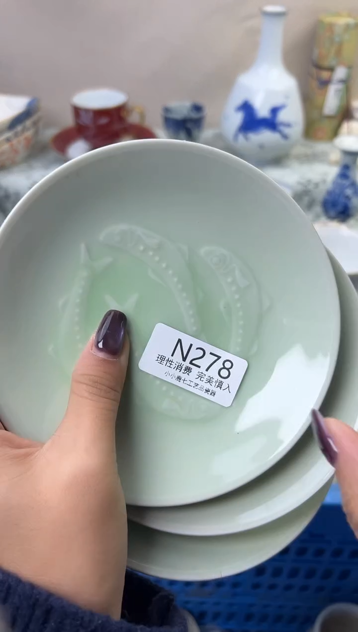 瓷西*北278-NNNNNNNNNNNN
