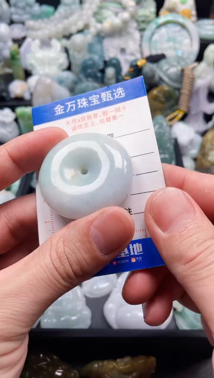 翡翠未镶嵌颈饰天然翡翠a货