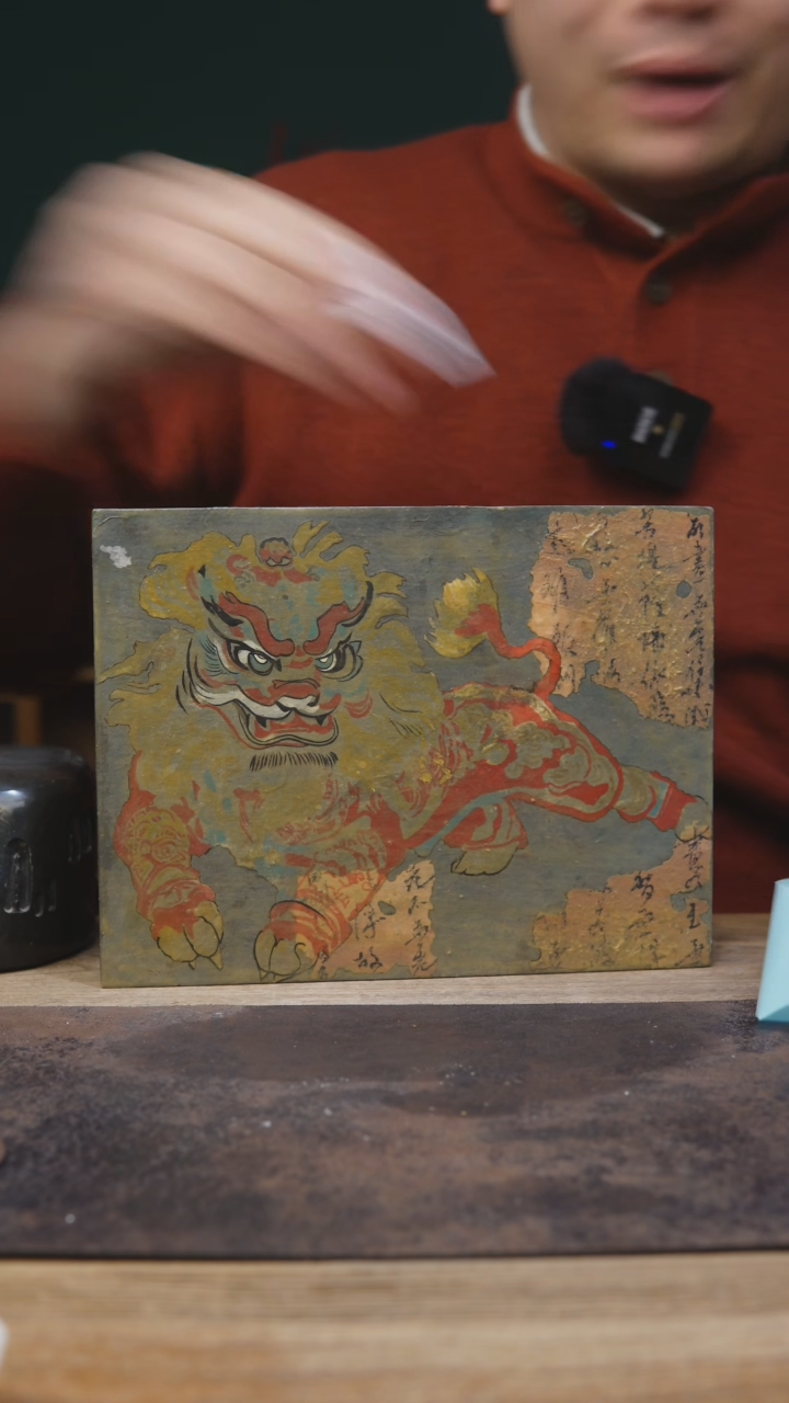 【闪购商品】甘石陶艺福利福利微瑕064