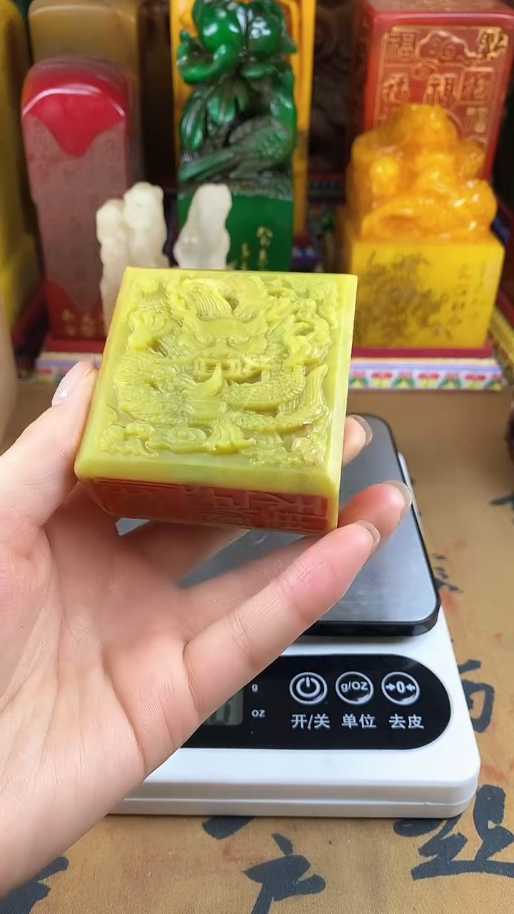 【闪购商品】寿山石印石12寿山石