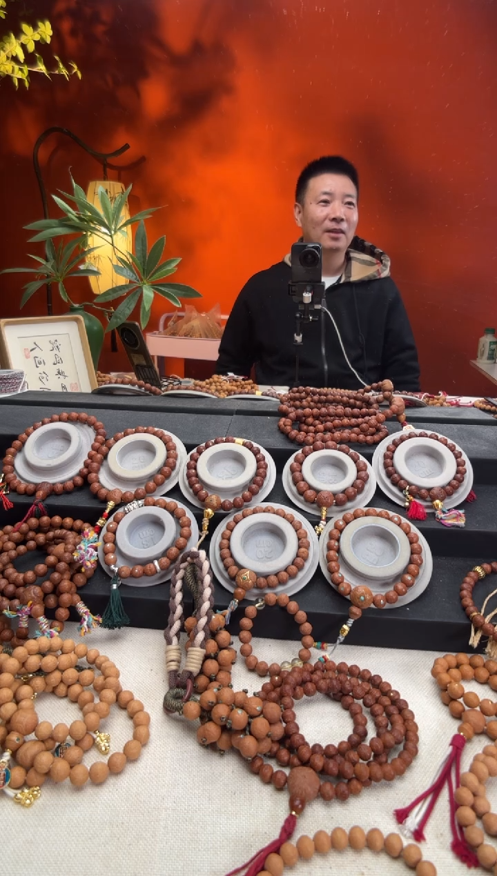 手串凤眼菩提?**雅11毫米108脖挂