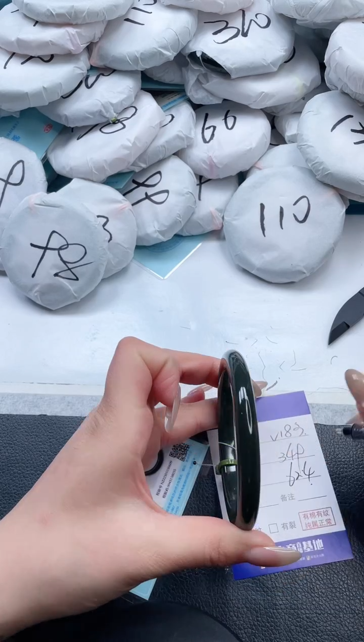 【闪购商品】和田玉手镯未镶嵌8V183-62