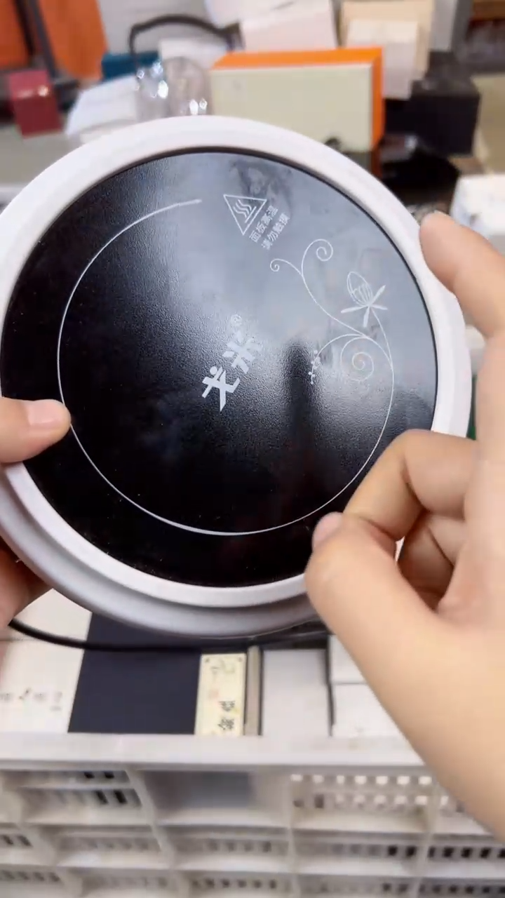 【闪购商品】         @@1722