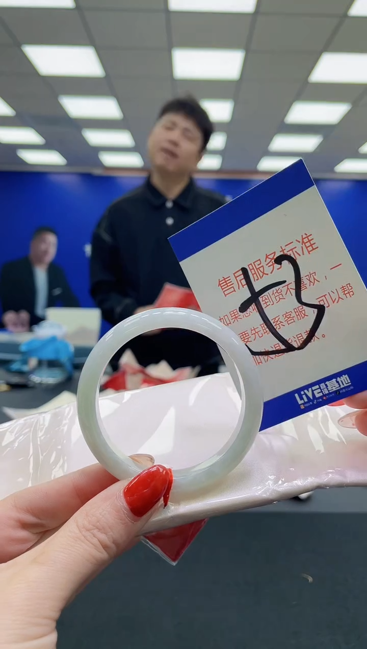 未镶嵌手镯翡翠AAAAAAAAAAAAAAAAAA