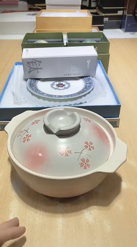 瓷片111111111111@@1