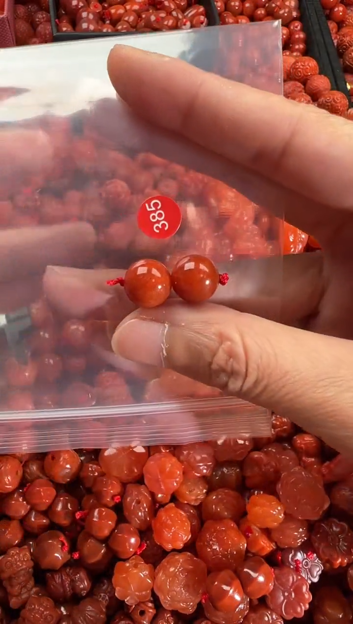 【闪购商品】南红玛瑙颈饰未镶嵌3