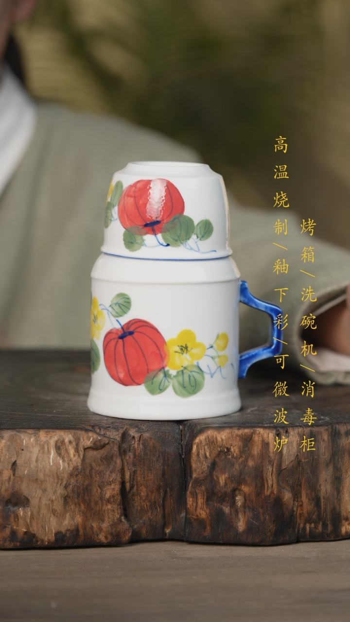 【闪购商品】瓷片景德镇高温釉下彩可微波烤箱洗碗机