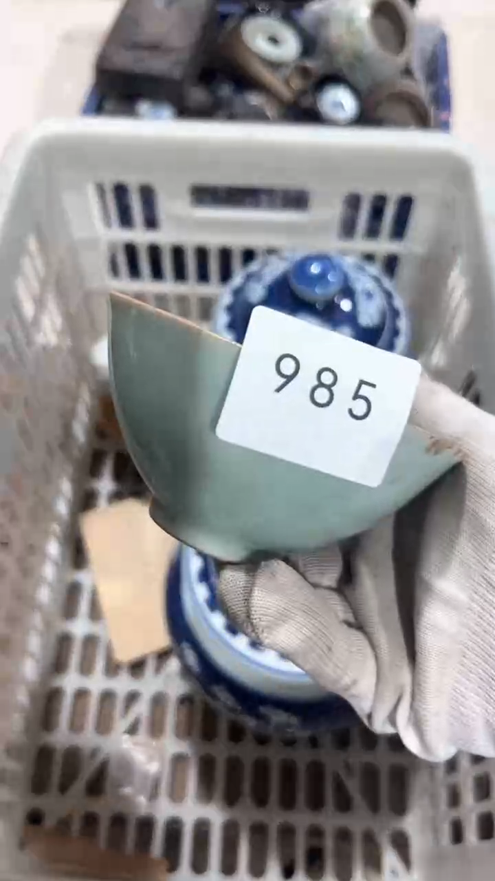 陶瓷脚**地工艺品摆件0922985