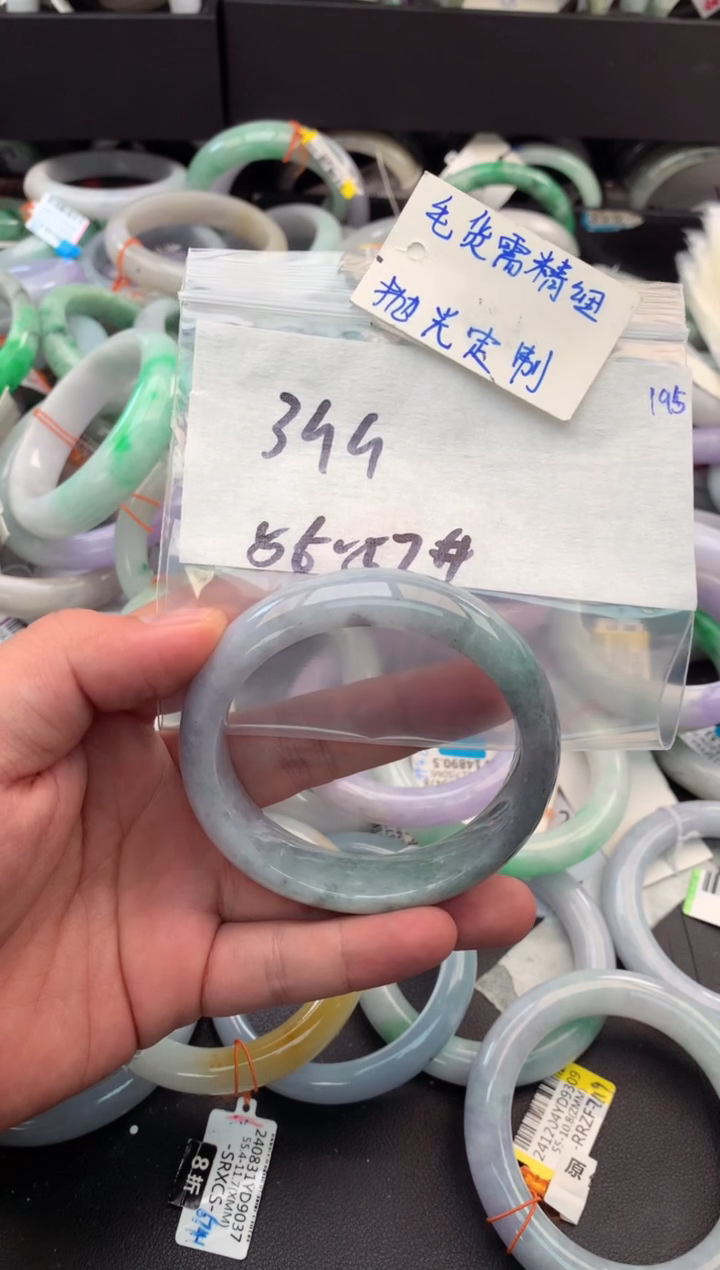 【闪购商品】定制翡翠未镶嵌毛货需精细抛光+多人