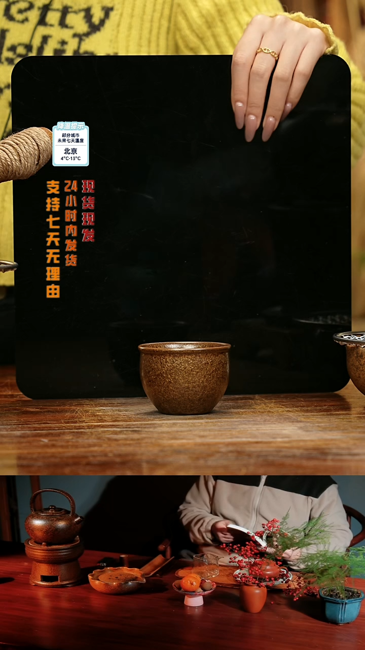 【闪购商品】紫砂茶壶娇妹茶馆-古法柴烧