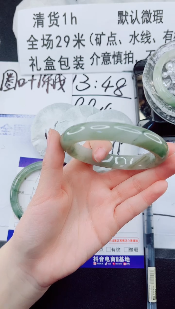 未镶嵌手镯石英质玉19-60