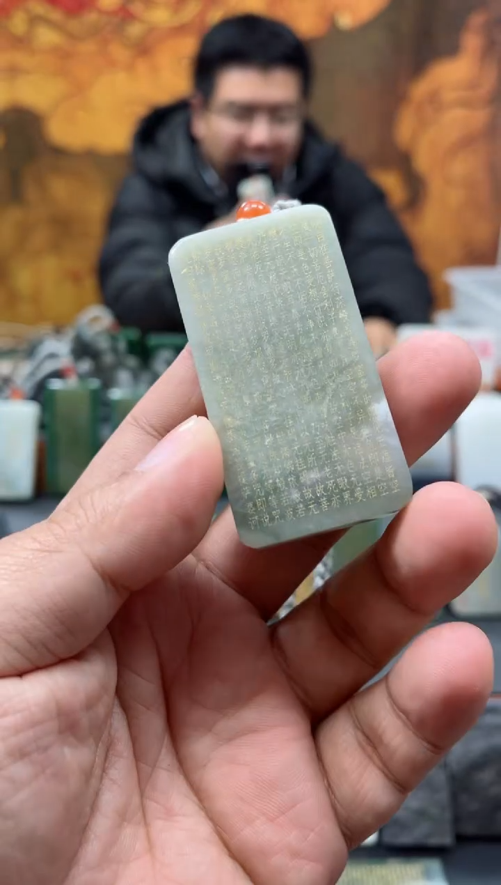 【闪购商品】和田玉颈饰未镶嵌124