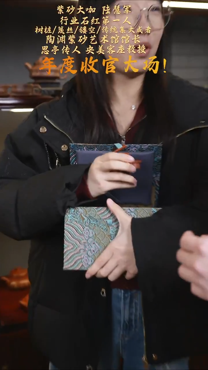 茶壶紫砂【k021】茶壶宜兴紫砂LHJ