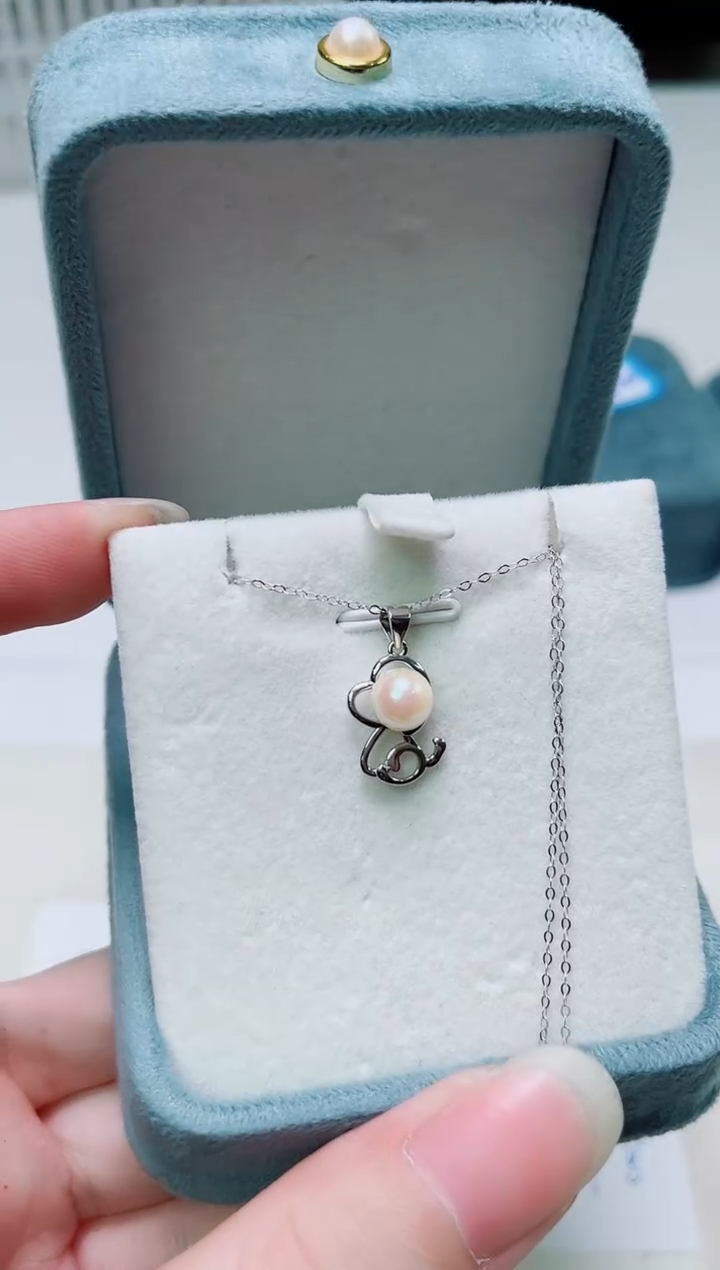 银S925镶嵌其他海水珍珠多样性发一2139