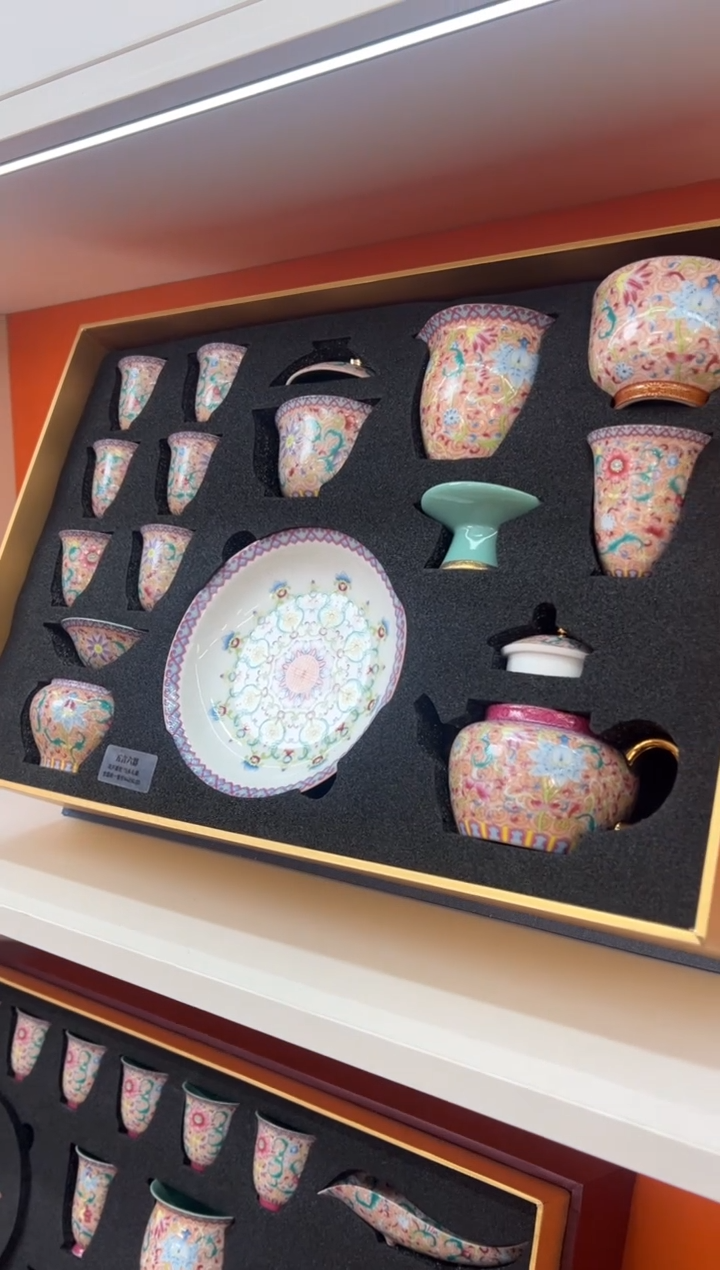 【闪购商品】瓷片小乔闪电购链接