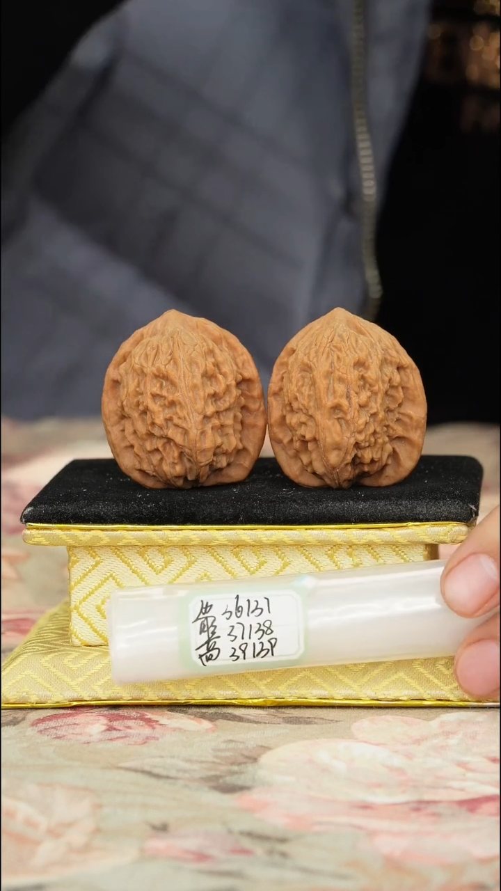 【闪购商品】文玩核桃把件罗家沟