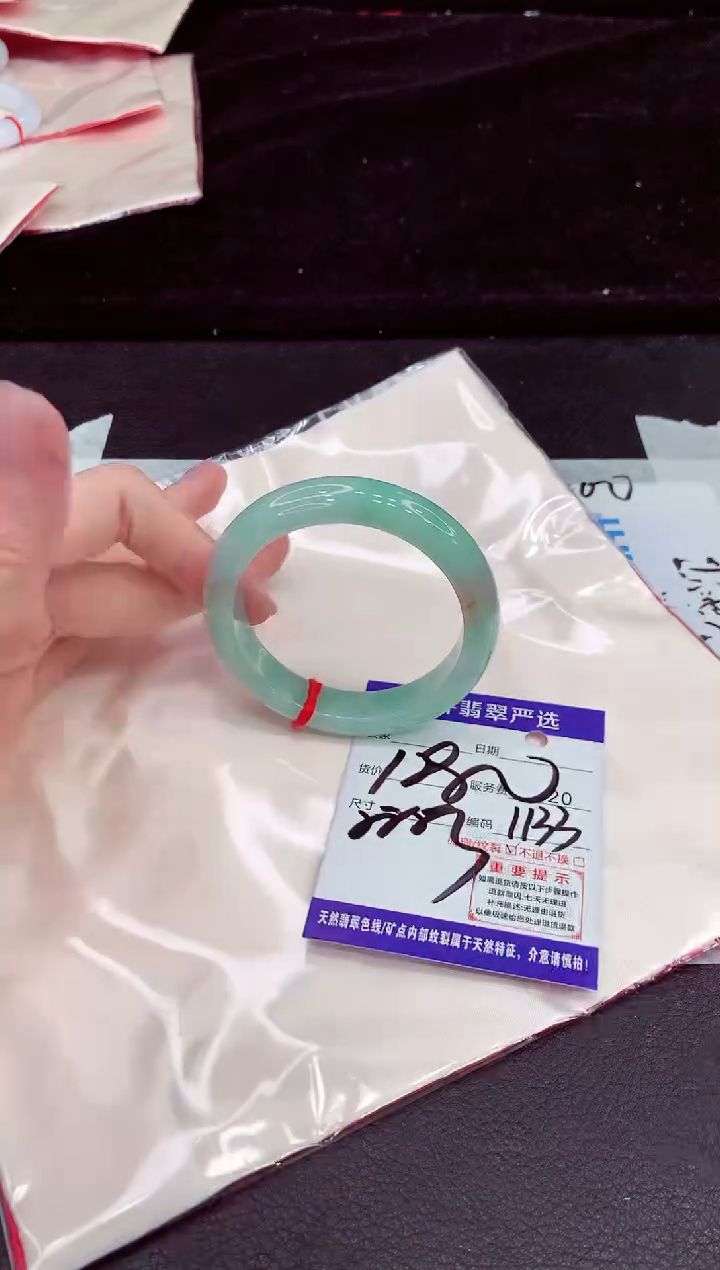 未镶嵌手镯翡翠11111111111