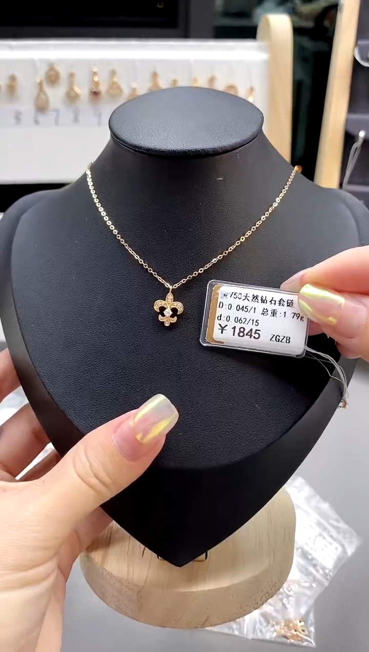 【闪购商品】钻石项链18K金镶嵌直播间同款标签损坏不提不换