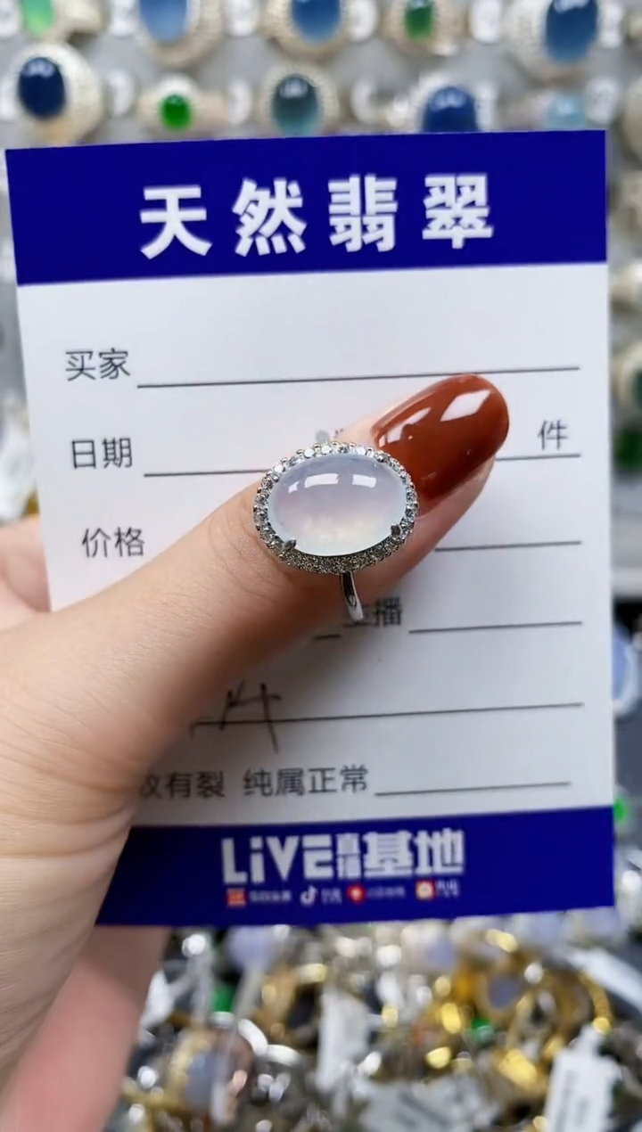 翡翠戒指银S925镶嵌134