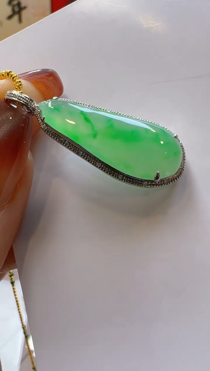 【闪购商品】翡翠吊坠(不含链)18K金镶嵌多样性团购发一件