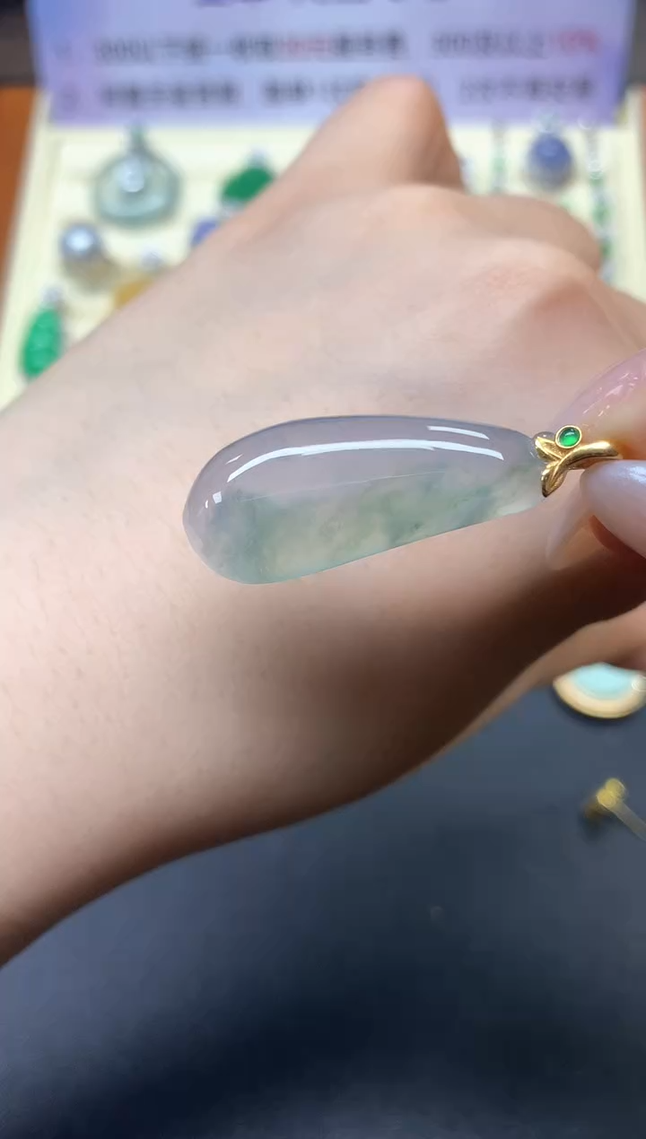 【闪购商品】翡翠吊坠(不含链)18K金镶嵌吊坠|1450+145