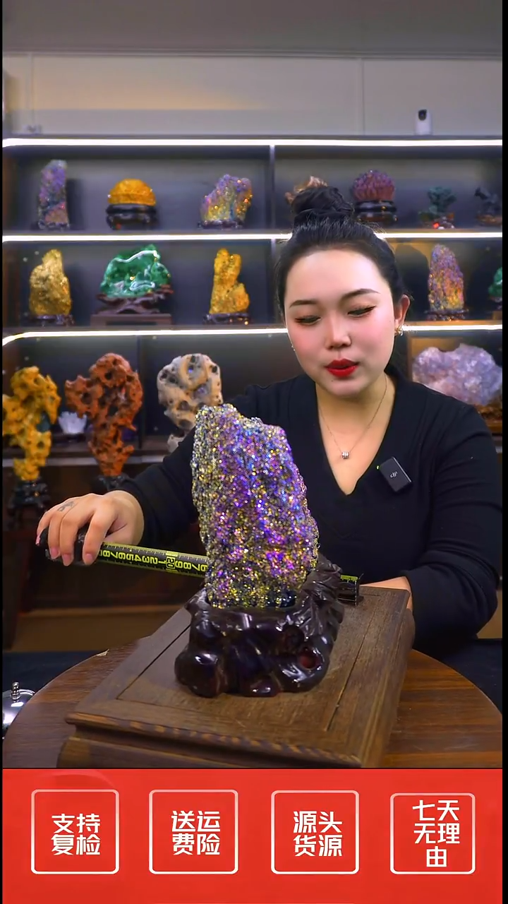 石材摆件一物一拍