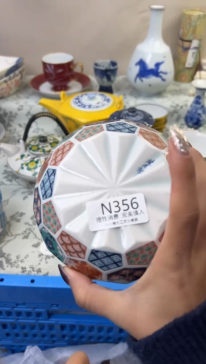 瓷是**吖356-NNNNNNNNNNNN