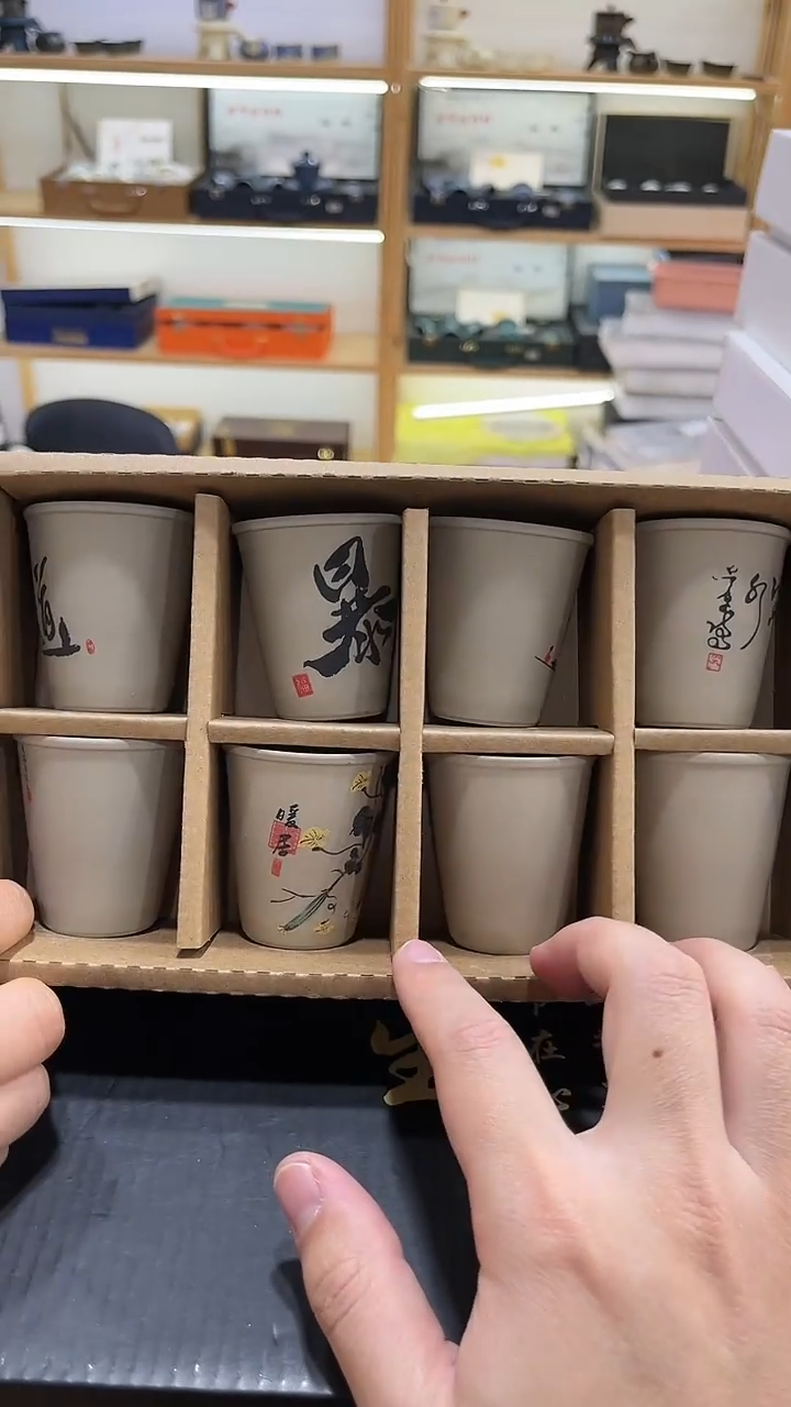 【闪购商品】展宏茶具展宏茶具@A-