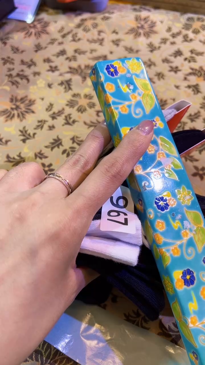 【闪购商品】瓷片陶茶666文玩周边多人豹男