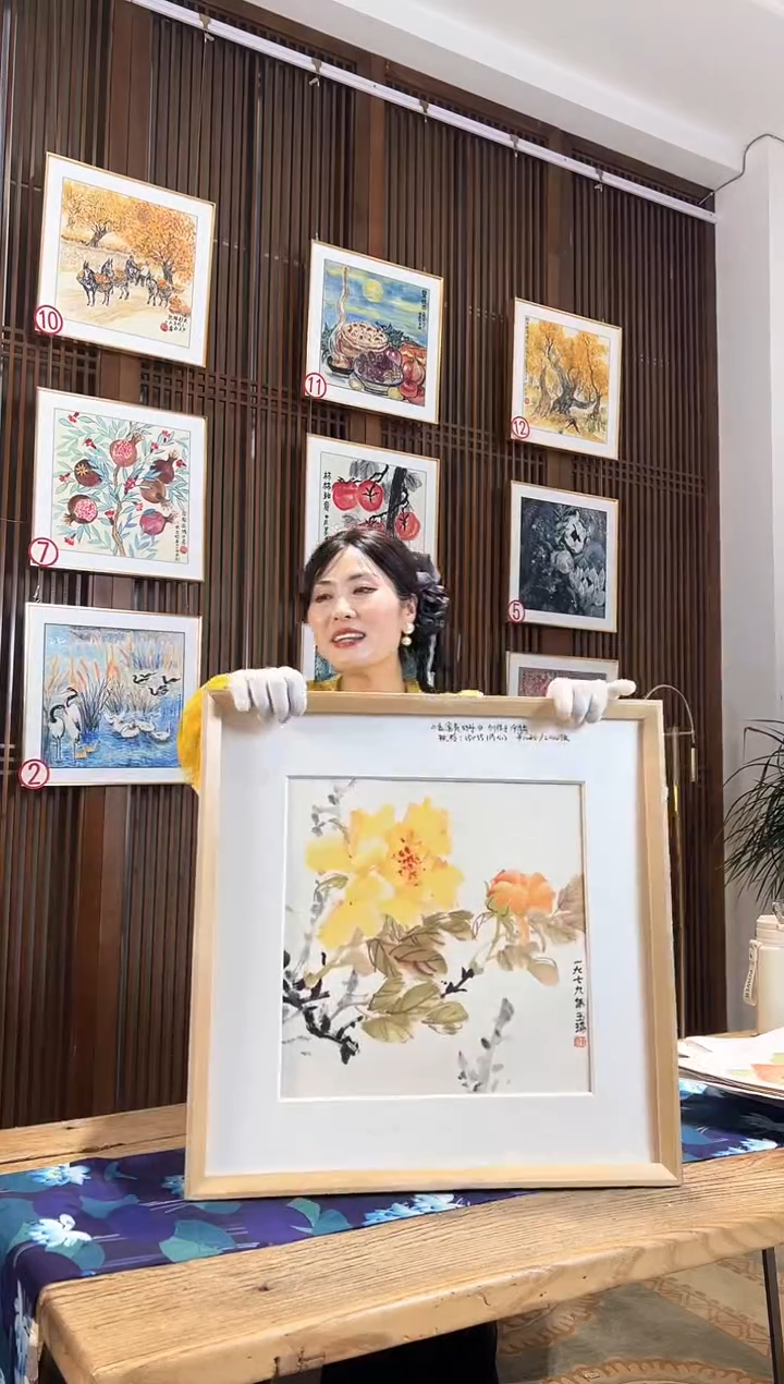 版画版画耿玉琨名章限量版画S